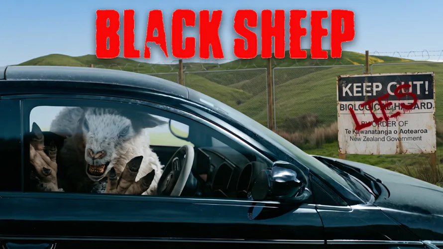 «Паршивые овцы» (Black Sheeps, 2026) абсурдный сиквел с чёрным юмором и овцами, которые страшнее зомби.